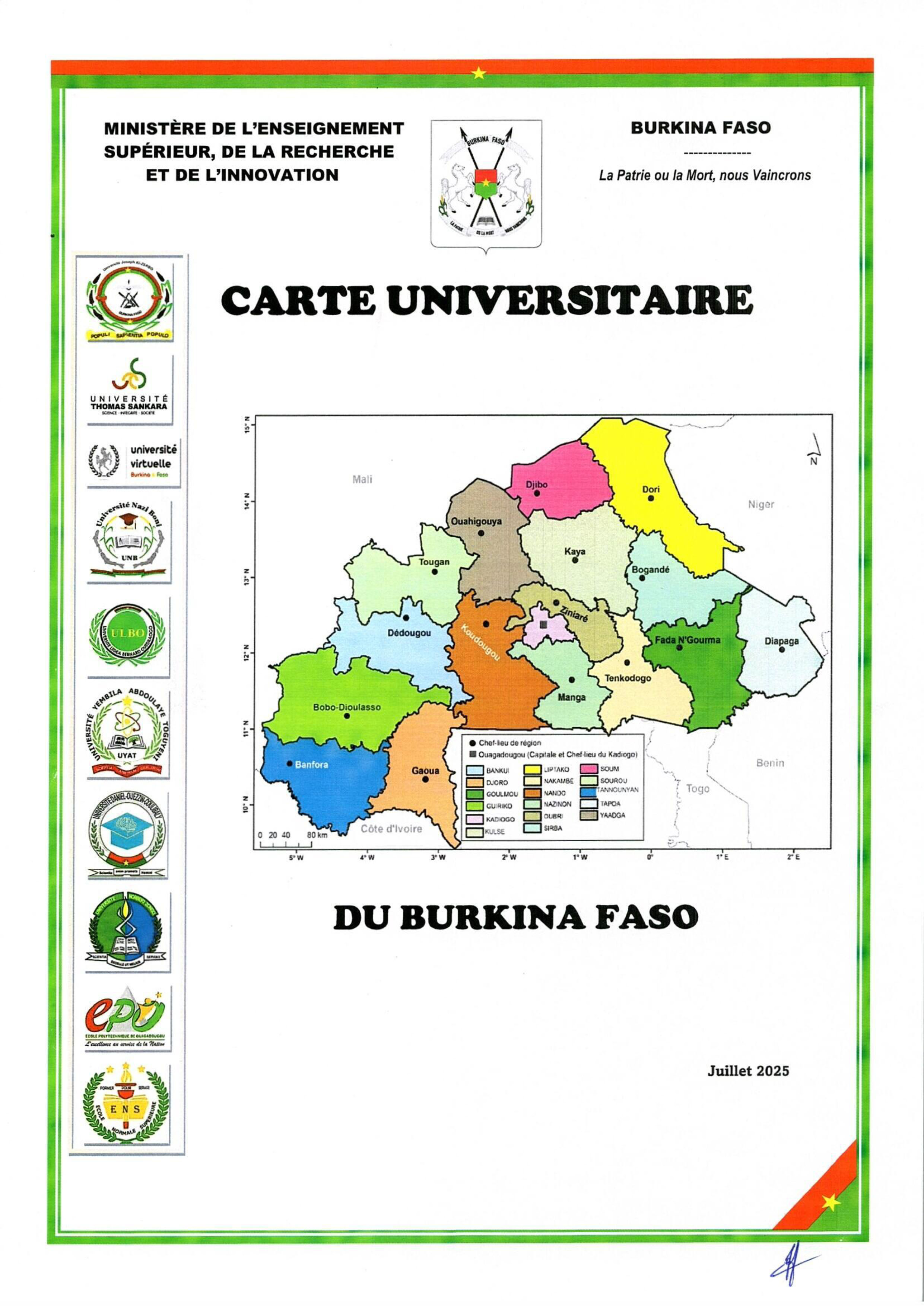 CU1
